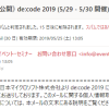 Thumbnail of related posts 136