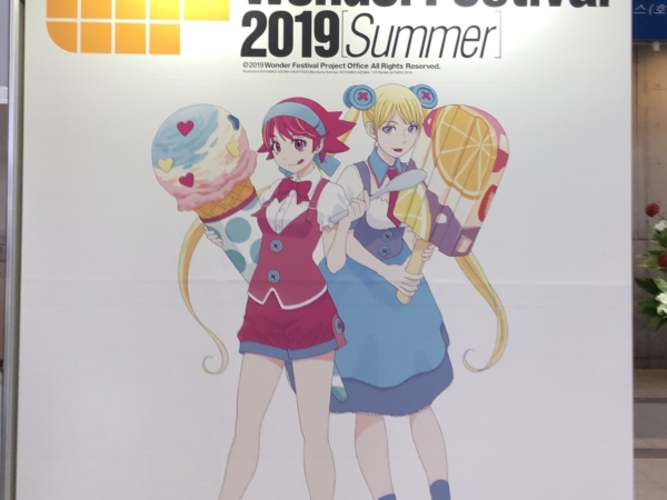 Thumbnail of post image 165