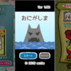 Thumbnail of related posts 048