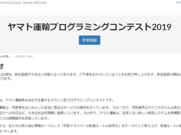 Thumbnail of post image 006