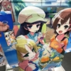 Thumbnail of related posts 006