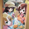 Thumbnail of related posts 154