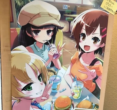 Thumbnail of post image 185