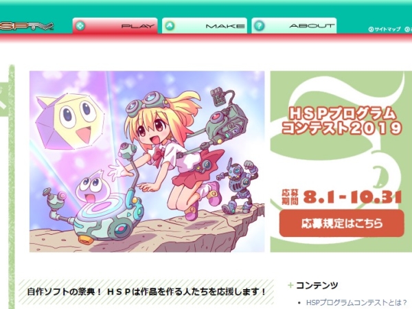Thumbnail of post image 064