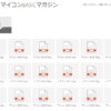 Thumbnail of related posts 024