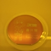 プロ生ちゃん基板