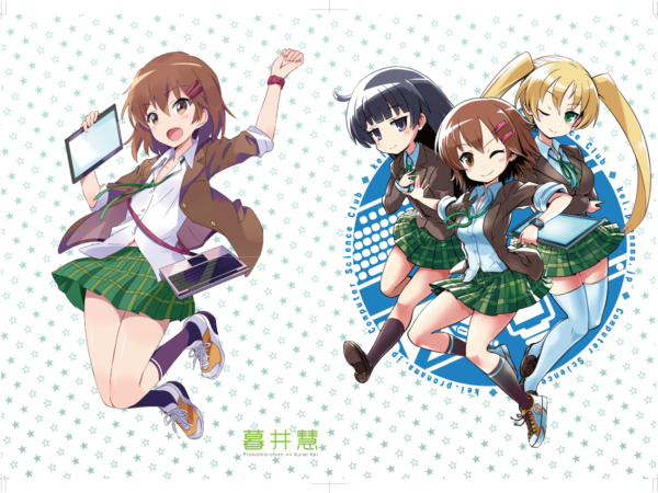 Thumbnail of post image 063