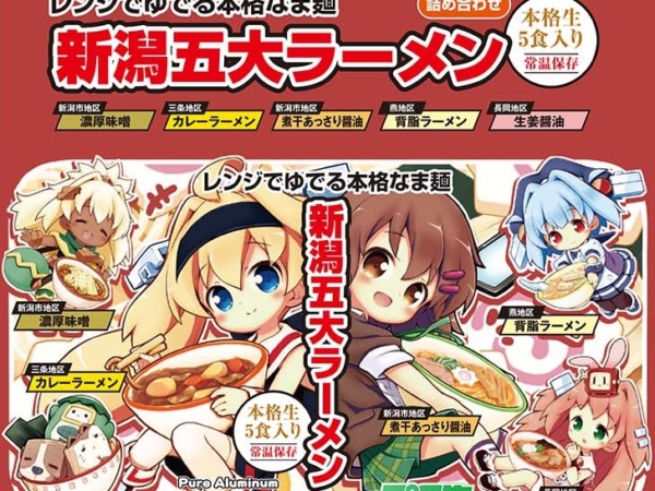 Thumbnail of post image 117