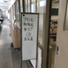 Thumbnail of related posts 145