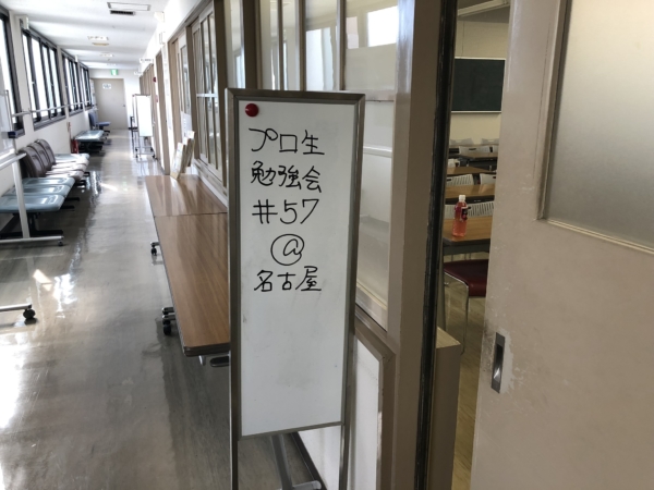 Thumbnail of post image 098