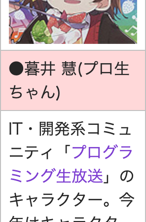 Thumbnail of post image 059