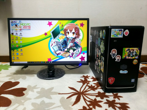 Thumbnail of post image 076