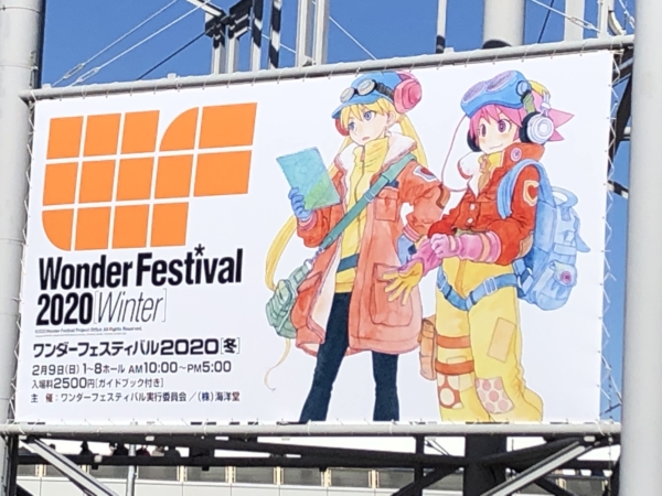 Thumbnail of post image 124