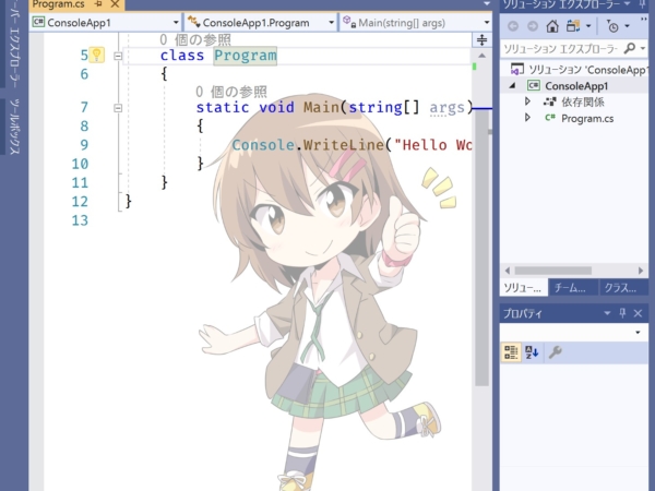 Thumbnail of post image 170