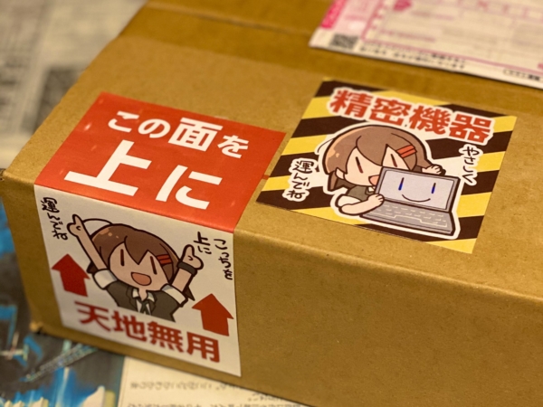 Thumbnail of post image 039