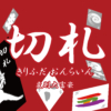 Thumbnail of related posts 195