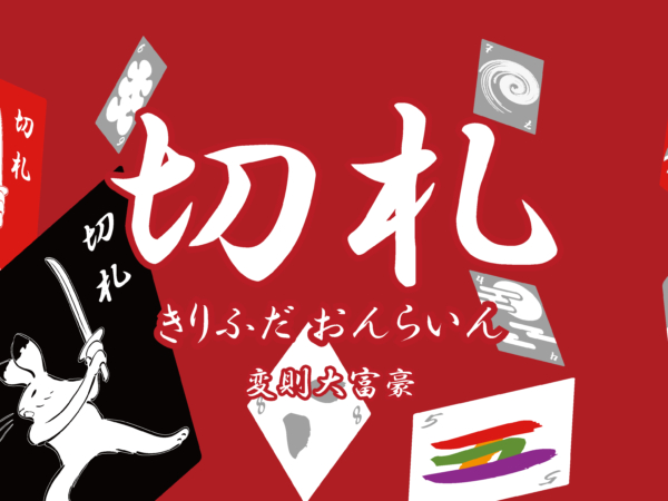 Thumbnail of post image 083