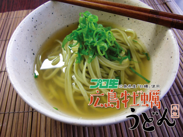Thumbnail of post image 041