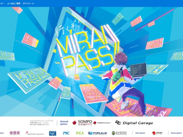 Thumbnail of post image 168
