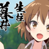 Thumbnail of related posts 002