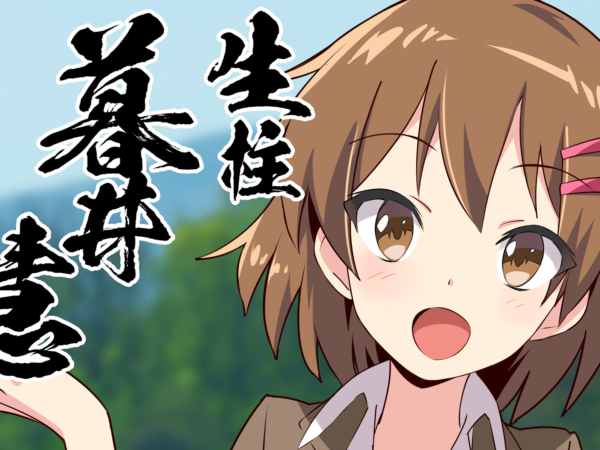 Thumbnail of post image 003