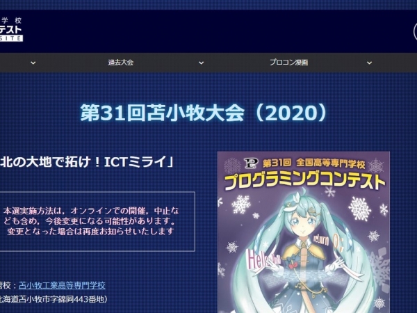 Thumbnail of post image 155