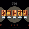 Thumbnail of related posts 064