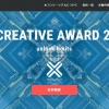 Thumbnail of related posts 010