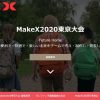 Thumbnail of related posts 084