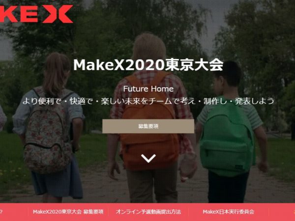 Thumbnail of post image 016