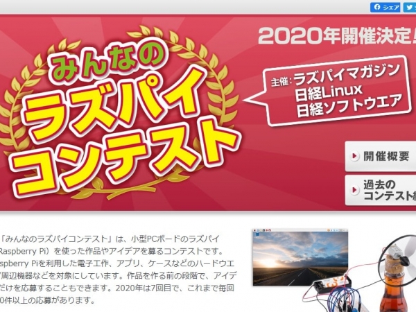 Thumbnail of post image 043