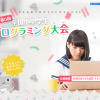 Thumbnail of related posts 049