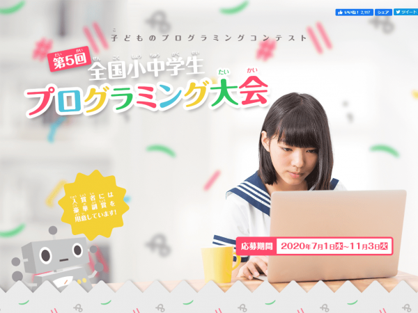 Thumbnail of post image 144
