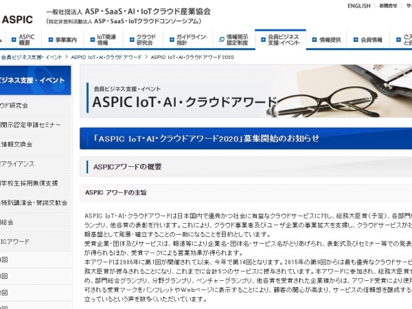 Thumbnail of post image 137