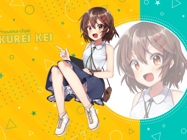 Thumbnail of post image 012
