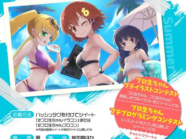 Thumbnail of post image 140