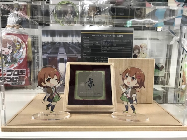 Thumbnail of post image 120