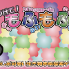 Thumbnail of related posts 002