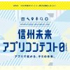 Thumbnail of related posts 049