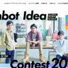 Thumbnail of related posts 167