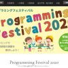 Thumbnail of related posts 053