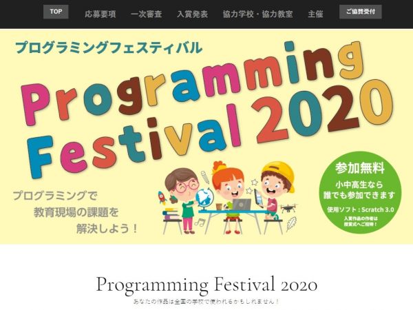 Thumbnail of post image 065