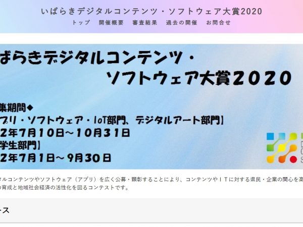 Thumbnail of post image 108