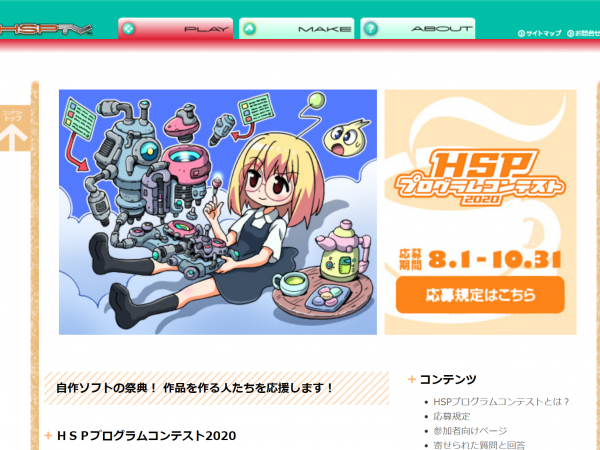 Thumbnail of post image 173