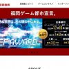 Thumbnail of related posts 037