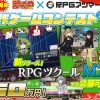 Thumbnail of related posts 183