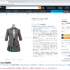 Thumbnail of related posts 133