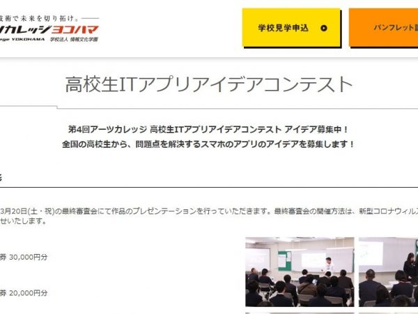 Thumbnail of post image 143