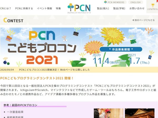Thumbnail of post image 053