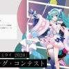 Thumbnail of related posts 176